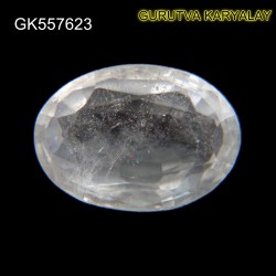 Ratti-14.45(13.10ct)   NATURAL WHITE TOPAZ